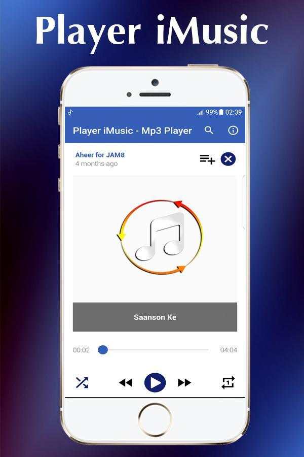 Player iMusic : Music Player 2020 - Mp3 Player screenshot 6