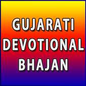 Gujarati Devotional Bhajan 1.0.3