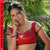 Tamil Hot Songs:Desi Bhojpuri Dance:Hot Maal Video logo