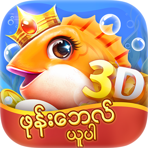 DailyFish icon