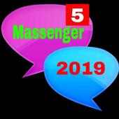 Massenger 2019 icon
