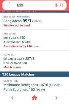 BHEEM ARMY BROWSER screenshot 6