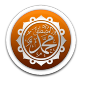 Seerat-un-Nabi (SAW) icon