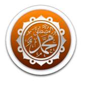 Seerat-un-Nabi (SAW) on 9Apps