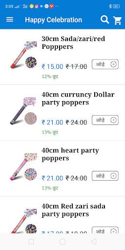 Happy Celebration - Online Shopping App screenshot 2