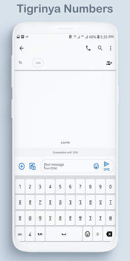 Tigrinya Keyboard स्क्रीनशॉट 4