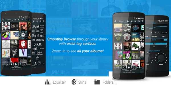 Music Player screenshot 1