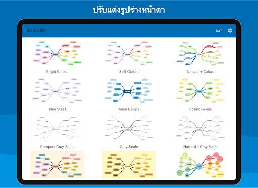 SimpleMind Lite - Mind Mapping screenshot 14