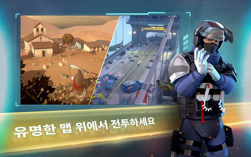 Tom Clancy’s 엘리트 스쿼드 : 밀리터리 RPG screenshot 13