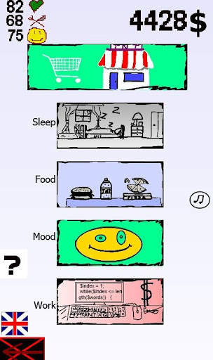 Another life simulator screenshot 3