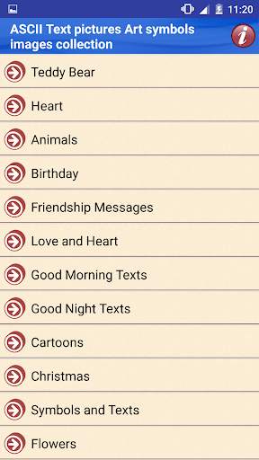 Word Arts & Text Art maker screenshot 1