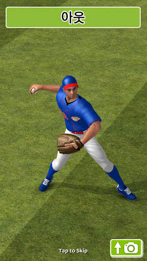 Baseball Game On - 모두를 위한 야구 게임 screenshot 4