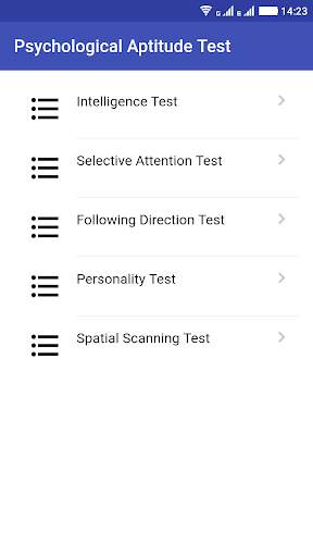 RRB Psychological AptitudeTest скриншот 3