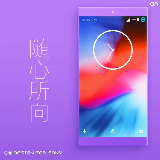 i XPERIA Theme | OS Style 12 🎨Design For SONY screenshot 6