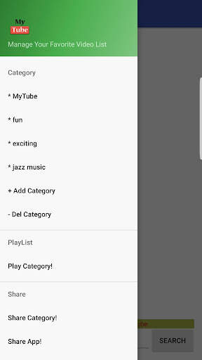 MyTube screenshot 1