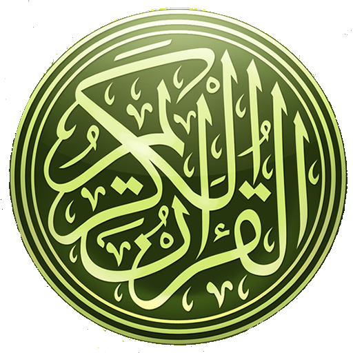 Quran Sindhi Audio Translation icon
