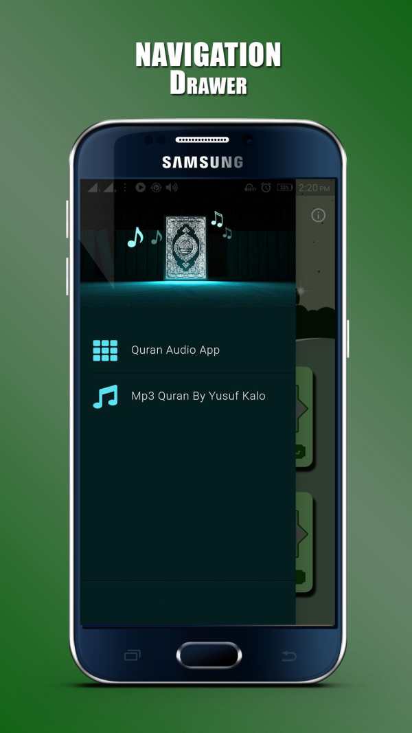 Yousuf Kalo Quran Mp3 Offline screenshot 5