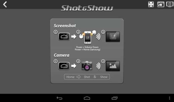 WiFi-Doc (Bundle Version) screenshot 12