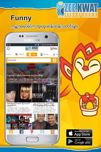 ZeeKwat screenshot 7