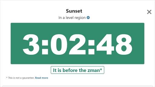 Official MyZmanim App screenshot 3
