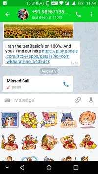 INDIAN TELEGRAM MESSANGER-unofficial screenshot 4