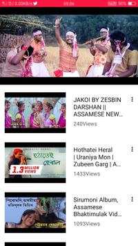 Assamese Video Song New 😎 screenshot 6