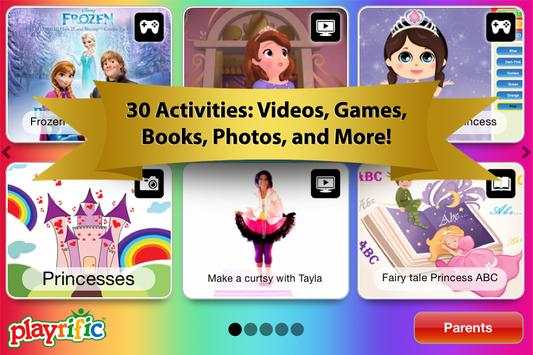 Princess World screenshot 1
