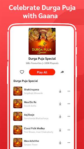 Durga Maa song, Chalisa, Durga Puja gaan MP3 App screenshot 3