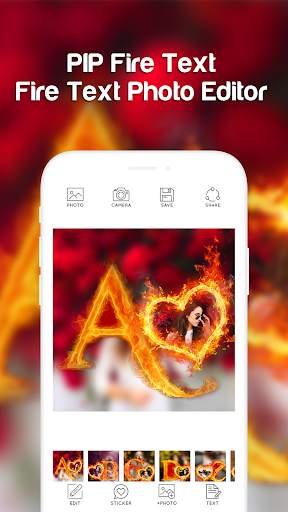 Fire Text Photo Frame screenshot 1