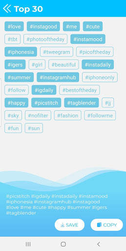 Hashtags for instagram, twitter & more screenshot 4