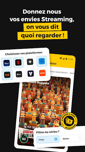 Allociné, les films au cinéma screenshot 3