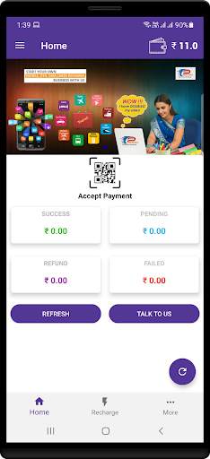Pay 2 Earn स्क्रीनशॉट 6