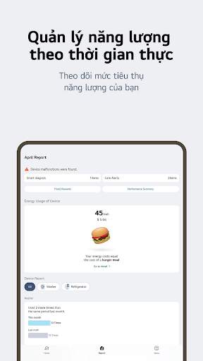 LG ThinQ screenshot 8