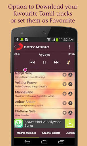 Top Tamil Songs FREE screenshot 3