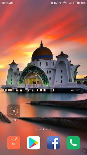 Islamic Wallpaper screenshot 5