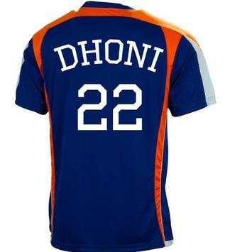 Cricket World cup 2015 Jersey screenshot 4
