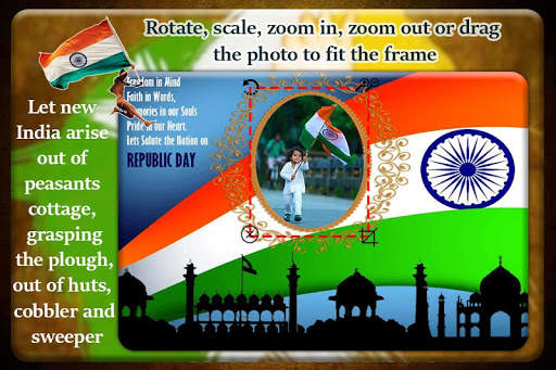 Republic Day  Photo Frame screenshot 3