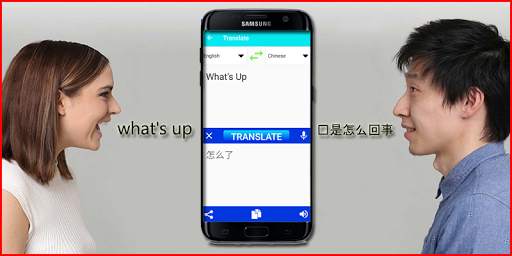 All Languages Translator – Free Voice Translation screenshot 4