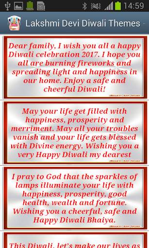 Lakshmi Devi LWP - Shake to Change Theme,Greetings screenshot 10