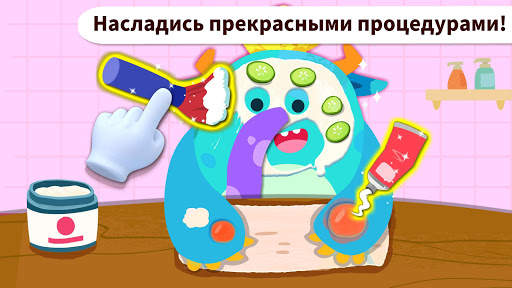 СПА-салон для панды скриншот 4