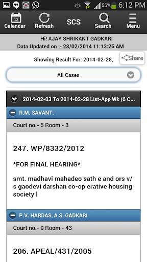 SCS - High Court Causelist screenshot 5