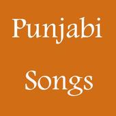 New punjabi Songs أيقونة