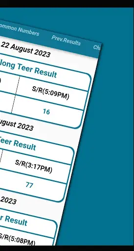 Shillong Teer Today screenshot 2