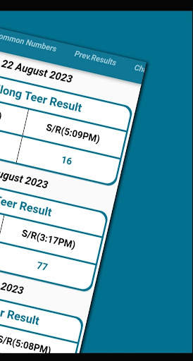 Shillong Teer Today screenshot 2