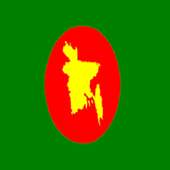 Bangla 4G Browser 1.0