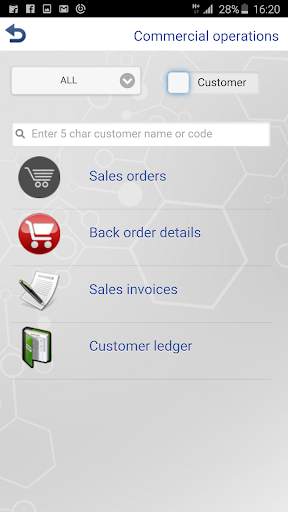 India Mobile App screenshot 3