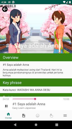 Belajar Bahasa Jepang screenshot 2