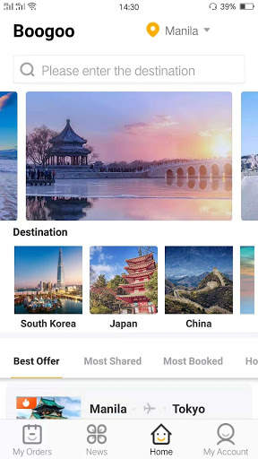 Boogoo screenshot 2