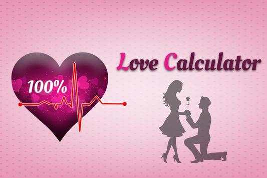 True Love Calculator screenshot 3