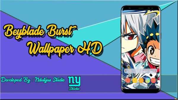 Beyblade Burst Wallpapers screenshot 1